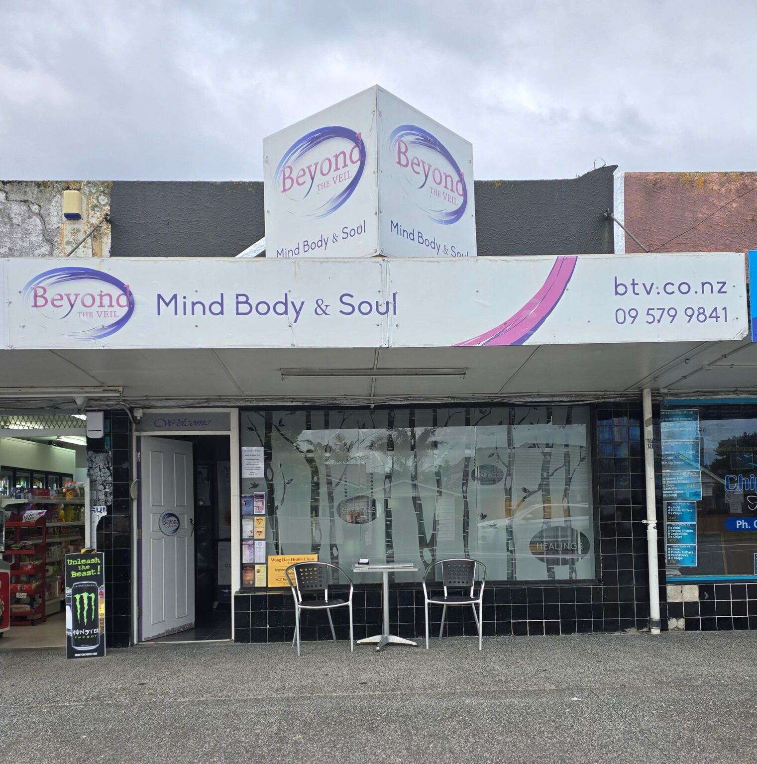 The Wong Doo Health Clinic shopfront in Auckland